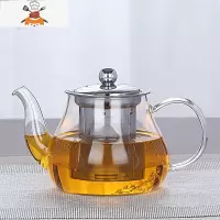 煮茶器玻璃煮茶壶小型养生壶电热茶炉加热烧水泡茶壶家用茶具套装 600毫升长嘴壶(单壶) 敬平