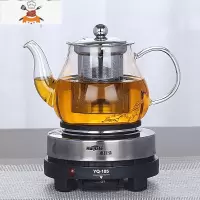 煮茶器玻璃煮茶壶小型养生壶电热茶炉加热烧水泡茶壶家用茶具套装 600毫升长嘴壶+电热炉 敬平