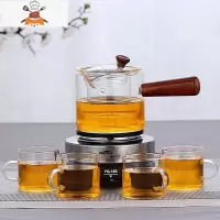 煮茶器玻璃煮茶壶小型养生壶电热茶炉加热烧水泡茶壶家用茶具套装 500毫升侧把壶+电热炉+4个带把杯 敬平
