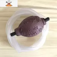 明灶电热水壶配件智能自动抽水电茶炉泡茶喝茶烧水壶水龙头零配件 排水管(80CM) 敬平