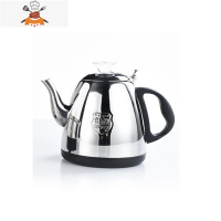 明灶电热水壶配件智能自动抽水电茶炉泡茶喝茶烧水壶水龙头零配件 烧水壶(全自动黑色) 敬平