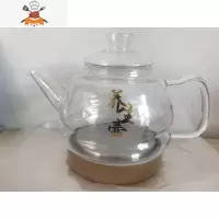 明灶电热水壶配件智能自动抽水电茶炉泡茶喝茶烧水壶水龙头零配件 玻璃壶 敬平