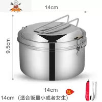 304不锈钢蒸饭盒学生小圆形带盖单层双层铁老式食堂打饭上班族大 14cm 双层饭盒[送304餐具] 敬平