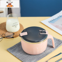 304不锈钢保温饭盒便当盒上班族带盖碗学生单个圆形成人饭缸便携 粉色 敬平