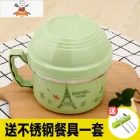 不锈钢饭盒带盖双层食堂便当盒学生大号打饭缸大容量泡面碗快餐杯 北欧苹果绿(送餐具) 敬平