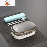 304不锈钢饭盒保温分格便当盒女健身学生小上班族带盖分隔型餐盒 700ml米色饭盒/不带袋/赠304勺筷盒餐具套装 敬平