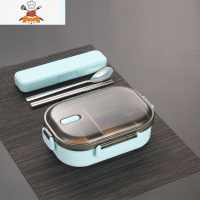 304不锈钢饭盒保温分格便当盒女健身学生小上班族带盖分隔型餐盒 700ml蓝色饭盒/不带袋/赠304勺筷盒餐具套装 敬平