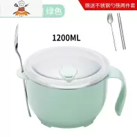304不锈钢保温饭盒儿童便当盒学生餐盒上班族快餐杯饭缸1人便携 大号绿+不锈钢餐具2件套绿 敬平