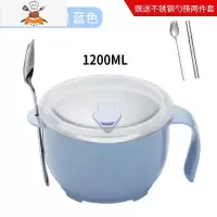 304不锈钢保温饭盒儿童便当盒学生餐盒上班族快餐杯饭缸1人便携 大号蓝+不锈钢餐具2件套蓝 敬平