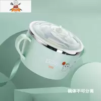 儿童碗防摔防烫餐具304不锈钢带手柄双耳大童吃饭宝宝汤碗勺套装 大耳碗(青)[平底可装] 敬平