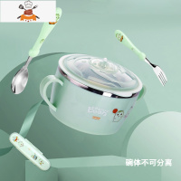 儿童碗防摔防烫餐具304不锈钢带手柄双耳大童吃饭宝宝汤碗勺套装 大耳碗 三件套(青) 敬平