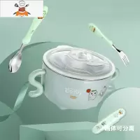 儿童碗防摔防烫餐具304不锈钢带手柄双耳大童吃饭宝宝汤碗勺套装 双柄碗 三件套(青) 敬平