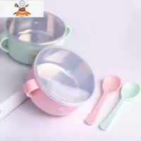 婴儿碗勺套装宝宝餐具新生儿吃饭迷小碗卡通不锈钢带盖子防摔防烫 300ml粉带盖+300ml绿带盖 敬平