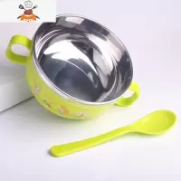 婴儿碗勺套装宝宝餐具新生儿吃饭迷小碗卡通不锈钢带盖子防摔防烫 300ml绿无盖 敬平