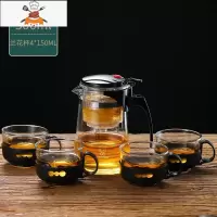 飘逸杯泡茶壶沏茶杯办公室玻璃茶具可高温冲茶器家用过滤内胆茶壶 500ml壶+4个150ml兰花杯 敬平
