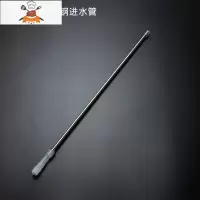 茶具抽水管桶装进水上水管食品级饮水机软管吸水管功夫茶盘配件 304不锈钢进水管[长度35cm] 敬平