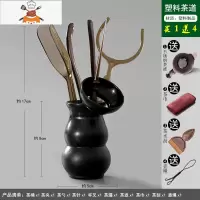 功夫茶具配件茶道六君子整套装黑檀实木茶夹竹制镊子茶杯茶叶夹子 塑料 赠4 敬平