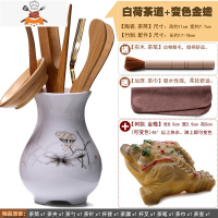 功夫茶具配件茶道六君子整套装黑檀实木茶夹竹制镊子茶杯茶叶夹子 白荷 蟾4 敬平