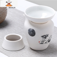 茶漏网茶滤器茶隔陶瓷套装茶具配件茶叶过滤网泡茶器创意茶杯 茶漏+送公道杯-雪花方圆节节高升 敬平