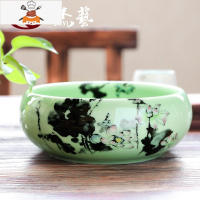 茶洗大号特大家用笔洗青花瓷陶瓷茶具配件洗茶碗茶道零配水盂水洗 [8寸茶洗]青瓷水墨荷花 敬平