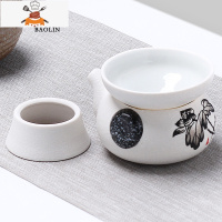 陶瓷茶具公道杯茶漏套装分茶器一体分茶杯紫砂装茶器公平杯公道杯 公道杯+送茶漏-雪花清韵荷花 敬平