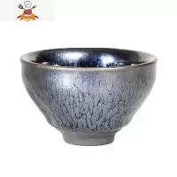 建盏茶杯主人杯茶盏品茗天目手工盏杯原矿釉百花盏茶具盏缘人茶器 百花盏束口无礼盒 束口 敬平