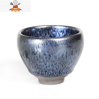 建盏茶杯主人杯茶盏品茗天目手工盏杯原矿釉百花盏茶具盏缘人茶器 百花盏蛋杯无礼盒 蛋杯 敬平