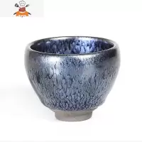 建盏茶杯主人杯茶盏品茗天目手工盏杯原矿釉百花盏茶具盏缘人茶器 百花盏蛋杯无礼盒 蛋杯 敬平