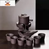 功夫茶具家用石磨创意陶瓷茶壶功夫茶杯半全自动懒人泡茶器 石瓢黑紫砂自动茶具 敬平