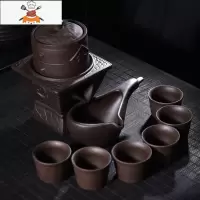 功夫茶具家用石磨创意陶瓷茶壶功夫茶杯半全自动懒人泡茶器 紫砂蒸蒸日上自动茶具 敬平
