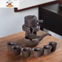 功夫茶具家用石磨创意陶瓷茶壶功夫茶杯半全自动懒人泡茶器 紫砂虎啸石磨自动茶具 敬平