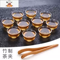10只装透明耐热玻璃小茶杯功夫茶具加厚带把茶杯家用泡茶杯品茗杯 10个小杯子+茶夹 敬平