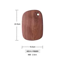 敬平(JING PING)日式黑胡桃木切水果砧板实木面包板寿司板托盘披萨板家用切菜板 整木小号圆角方形