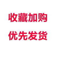 敬平(JING PING)小蛋糕模具6/4连迷你马芬蜂蜜无水蛋挞烤盘烘焙家用四连鸡蛋老式 收藏加购