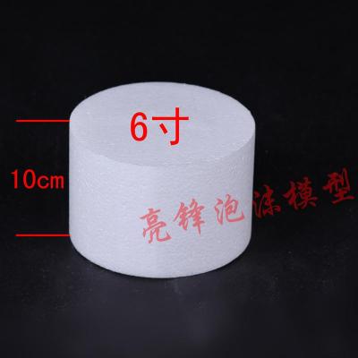 敬平(JING PING)8寸烘焙蛋糕模型假体蛋糕胚泡沫蛋糕模型翻糖蛋糕练习模具 (8寸)高20厘米[1个]