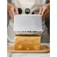 敬平(JING PING)土司盒方包模具不粘吐司盒450克带盖250g1000g1200g 烘焙面包 新麦750克盖子[