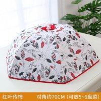 敬平(JING PING)保温菜罩冬季家用折叠剩菜饭罩食物罩加厚盖饭菜罩子防尘餐桌罩菜 中号红叶传情保温菜罩