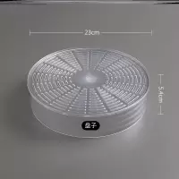 敬平(JING PING)厨房多用防护罩菜罩饭家用保温防尘罩餐桌夏天剩菜加厚多层盖菜罩 G33-矮款1个饭罩