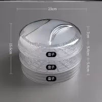 敬平(JING PING)厨房多用防护罩菜罩饭家用保温防尘罩餐桌夏天剩菜加厚多层盖菜罩 P70-2个矮款+1个盖子饭罩