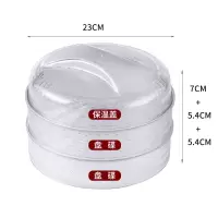 家用保温菜罩新款厨房餐桌罩菜剩菜盖饭保鲜菜罩子盖菜饭菜防尘罩 敬平 盖子1个+矮款2个饭罩