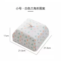 家用保温菜罩冬季加厚厨房可折叠餐桌罩菜食物剩菜盖饭菜罩子防尘 敬平 可折叠饭菜罩小号-白色三角形图案饭罩
