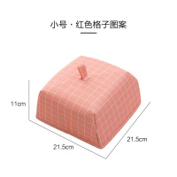 家用保温菜罩冬季加厚厨房可折叠餐桌罩菜食物剩菜盖饭菜罩子防尘 敬平 可折叠饭菜罩小号-红色格子图案饭罩