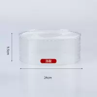 保温菜罩多层可叠加餐桌罩防苍蝇防尘罩食物饭罩冬天加热盖菜罩子 敬平 汤碟[单装]