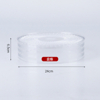 保温菜罩多层可叠加餐桌罩防苍蝇防尘罩食物饭罩冬天加热盖菜罩子 敬平 盘碟[单装]