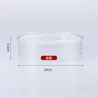 保温菜罩多层可叠加餐桌罩防苍蝇防尘罩食物饭罩冬天加热盖菜罩子 敬平 盘碟[单装]