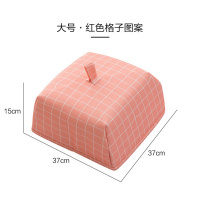 家用保温菜罩冬季加厚厨房可折叠餐桌罩菜食物剩菜盖饭菜罩子防尘 敬平 可折叠饭菜罩大号-红色格子图案饭罩