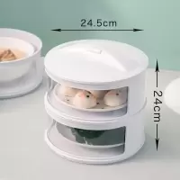 日式防尘保鲜罩 防苍蝇菜罩盖菜罩家用防尘保温多层保鲜饭菜罩可 敬平 盖子1个+常规底座2个饭罩