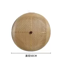 田园餐桌罩 精致竹编饭菜罩 手工剩菜盖伞餐厅食物防尘罩子防老鼠 敬平 小号直径约50cm饭罩