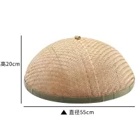 田园餐桌罩 精致竹编饭菜罩 手工剩菜盖伞餐厅食物防尘罩子防老鼠 敬平 新款直径约55cm饭罩