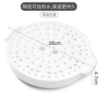保温菜罩家用厨房剩菜饭罩子饭菜食物防尘罩大号透明餐桌盖菜 敬平 单个装[保温底盘]